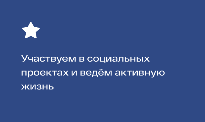 /images/photos/scrollingPhotos/10.png
